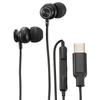 Ohm (OHM) Ohm Electric AudioComm Type-C Stereo Earphones 1.2m Canal Type Black Wired with Volume Controller SMT-HA05-K 01-7320