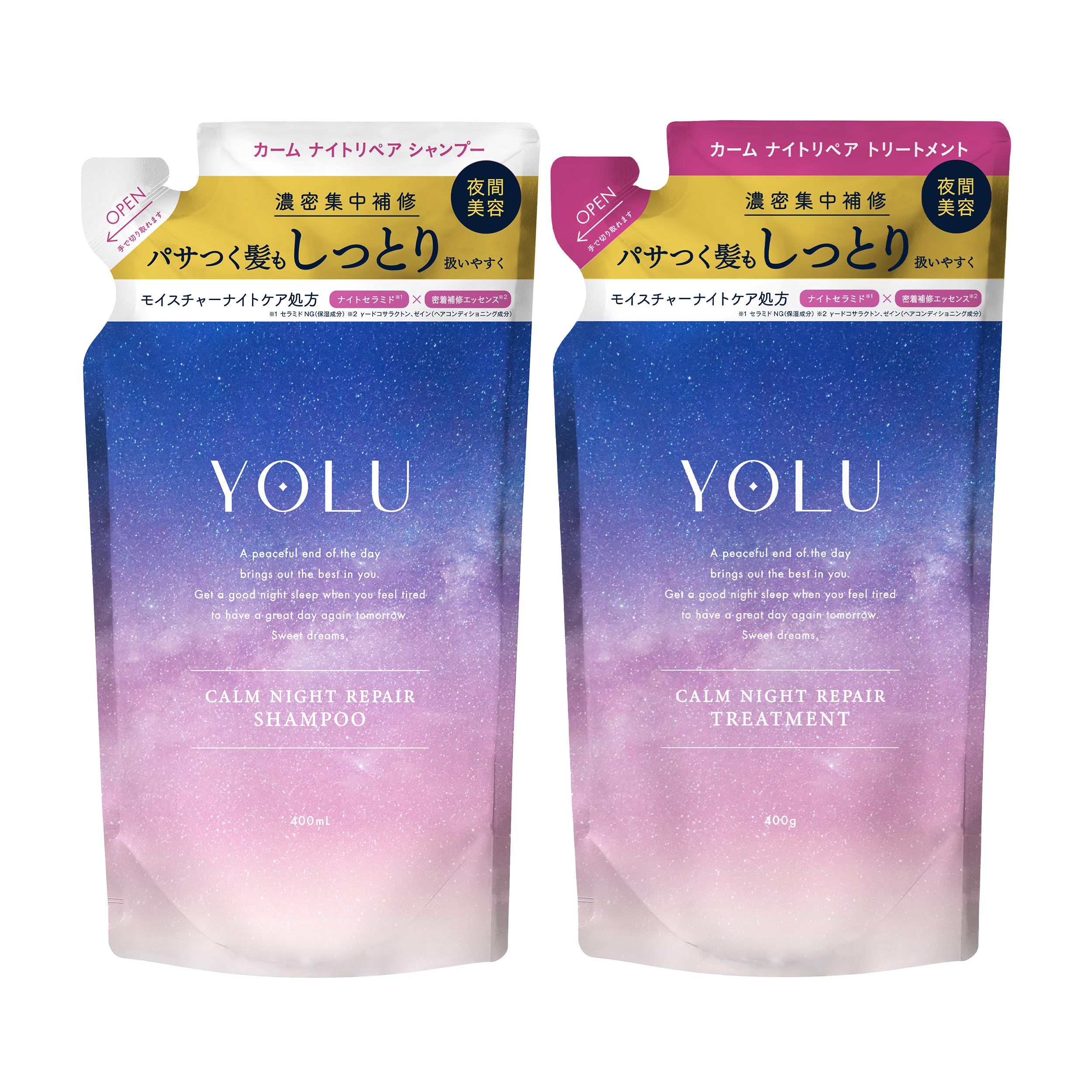 

YOLU Shampoo and Treatment Set Refill [Calm Night Repair] Nighttime Beauty Hair Care Conditioner for Men and Women