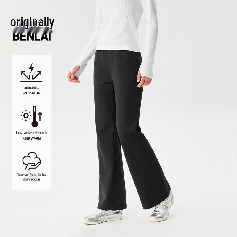 BENLAI Women s Cloud-Soft Anti-Static Warm Yoga Flare Shorts XL