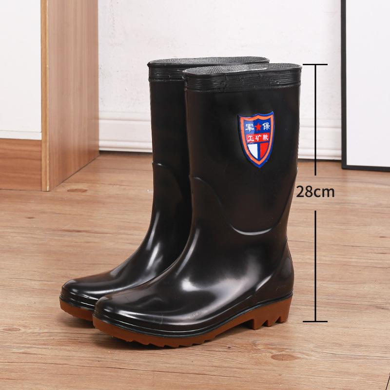 Rain shoes men's short rain boots medium tube high tube rain shoes non-slip waterproof thickened wear-resistant low-top overshoes