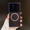 Anti-Fall-Linsenfolie für Samsung S26Ultra Handyhülle (2023/2024/2025)