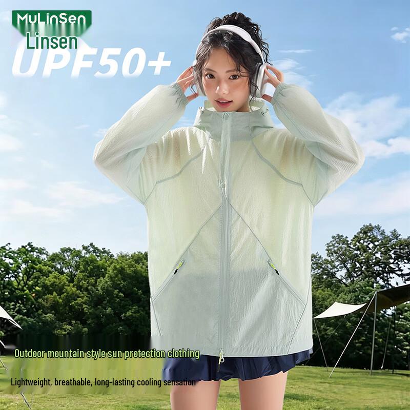 MULINSEN Women's UPF50+ Lightweight Sun Protection Jacket