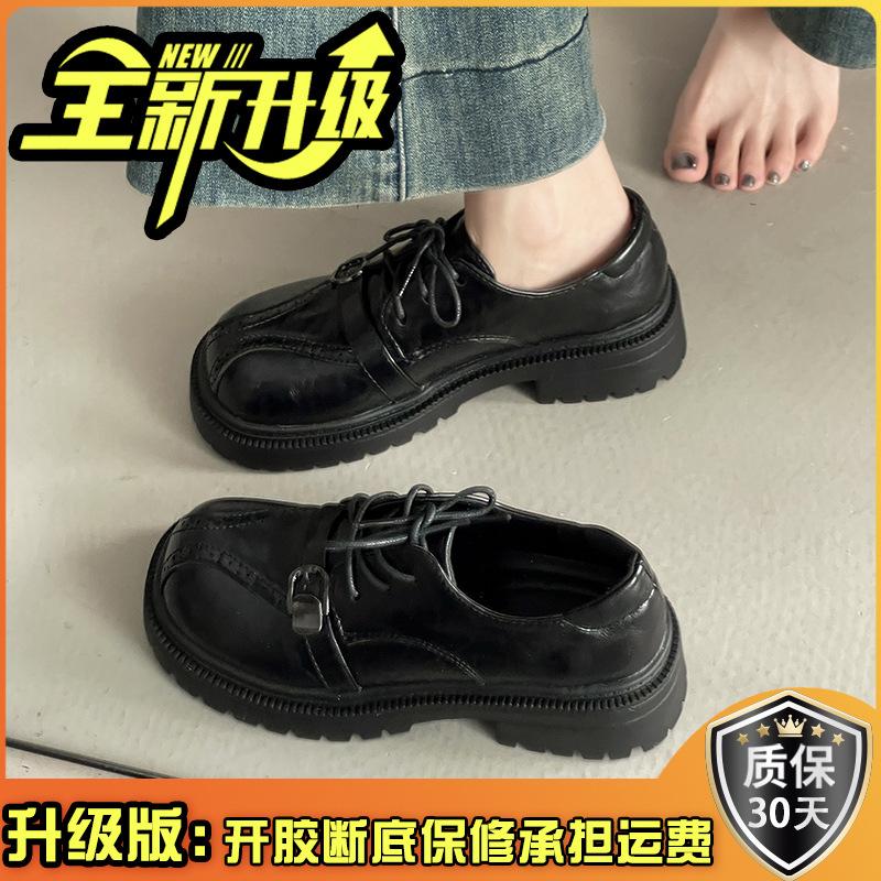 British style thick heel high heel small leather shoes women's summer fashion retro lace-up skirt single shoes thick sole shallow mouth loafers