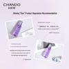 CHANDO Time-Frozen Fresh Skin Ice Muscle Water 160mL