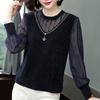 Autumn Casual Loose Shirt Middle-aged and Elderly Women's Clothing Middle-aged Korean New Style Fashionable T-shirt Top