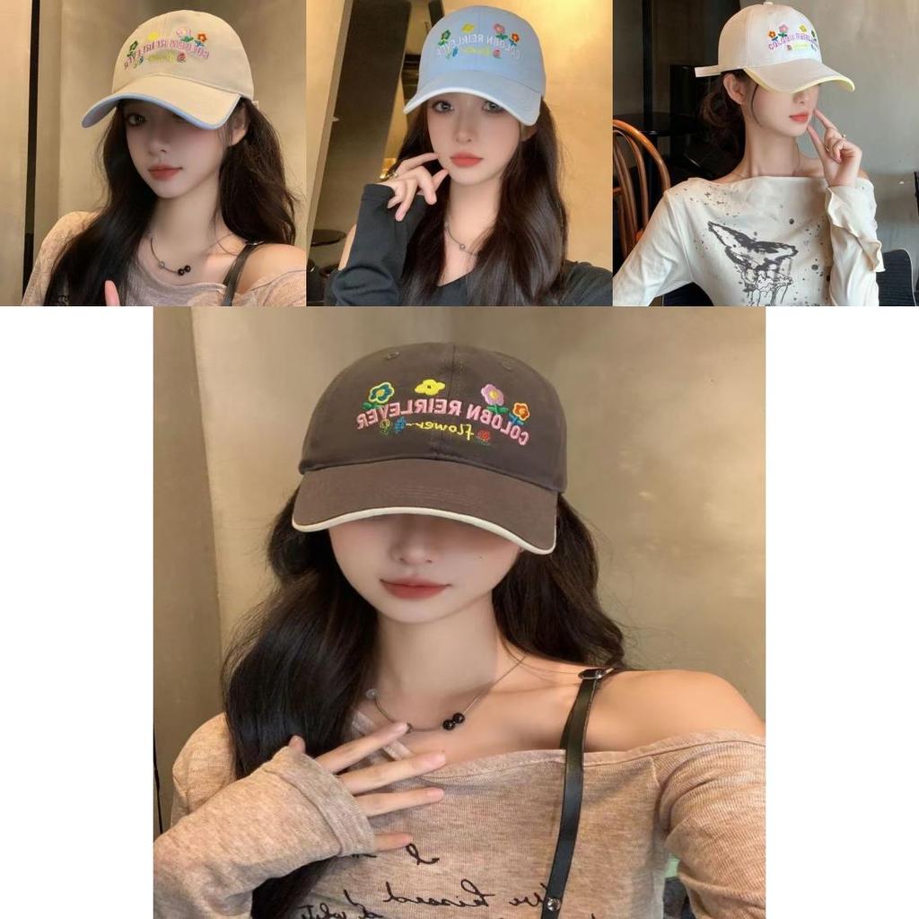 Delightful Yellow Floral Embroidered Baseball Cap For Women Casual And Cute Style