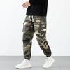 Men Camouflage Multi Pocket Cargo Jogger Pants Drawstring Elastic Waist Cuffed Casual Trousers