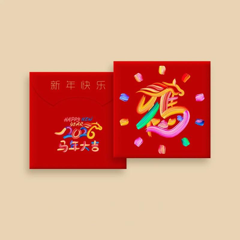 

2026 Year of the Horse Red Envelopes - 30-Pack Creative New Year Lucky Money Packets for Spring Festival, Festive Gift Money Holders A9