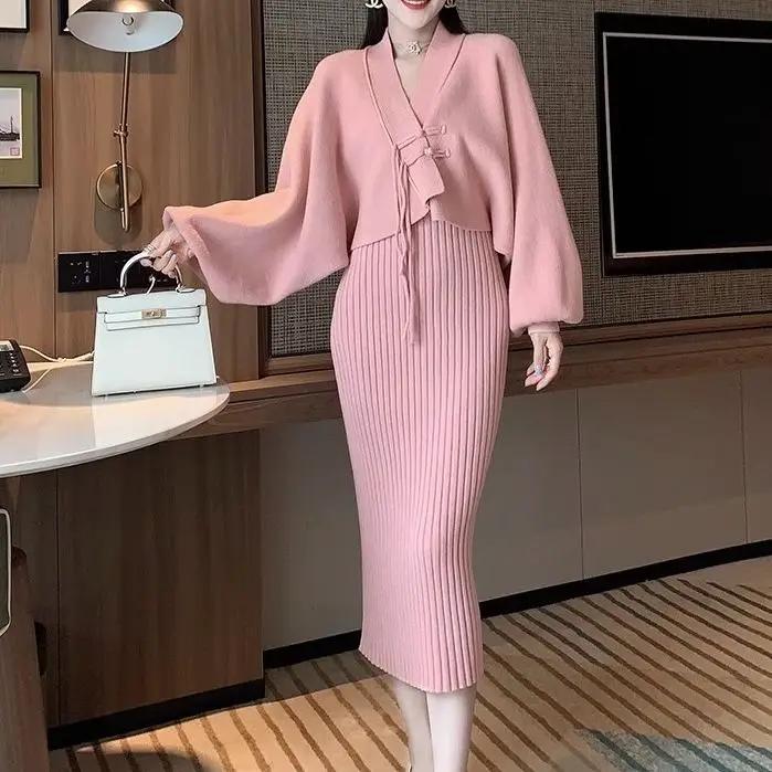 Solid Color Knitwear Set Lace Up Chinese Knitted Cardigan Women Sweater Coat Camisole Dress Two Piece Set Women Outfits