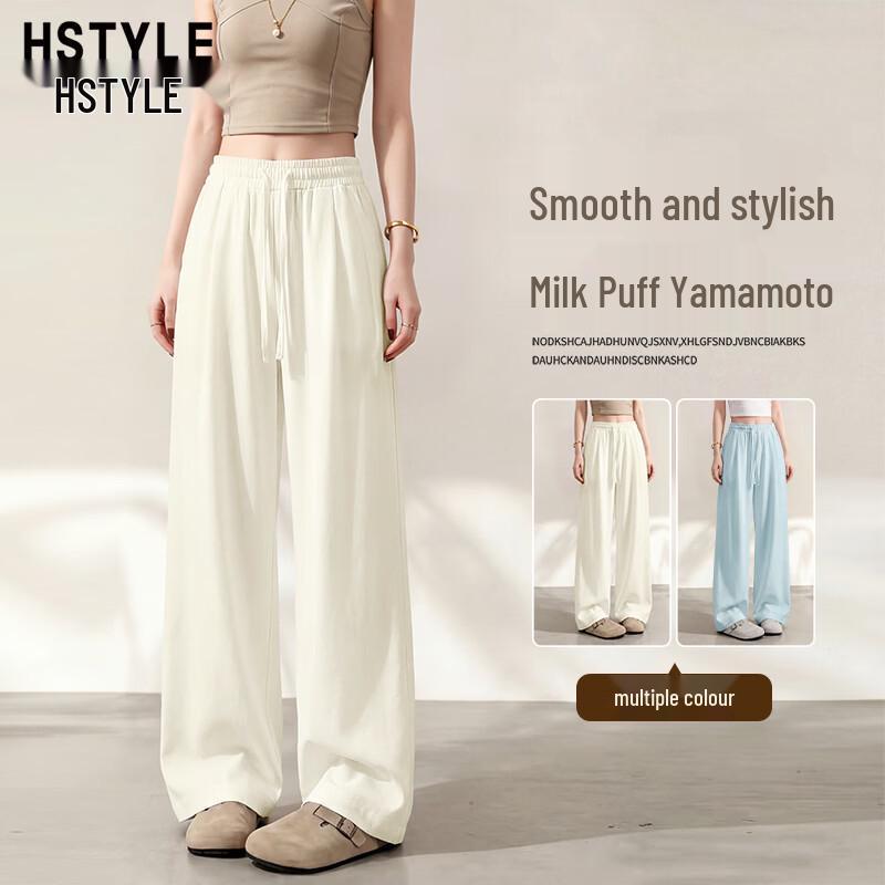HSTYLE Women s Casual Straight Wide-Leg Pants L