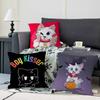 B-BoykisserS Silly Cat Pillow Cover Sofa Cushion Cover Home Room Decoration Children Gift