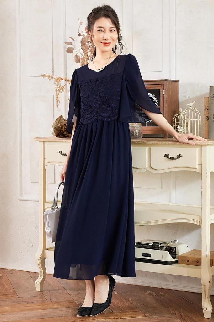 Hanmall Blue Chiffon Party Formal Lace Round Perfect for and Special LON516 Dress, Dress, Embroidered, Flared, 3/4 Sleeves, Neck, Weddings,