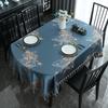 Chinese Tassels Oval Tablecloth For Dining Table Party Luxury Kitchen Coffee Table Cover Fabric 3d Jacquard Home Decoration