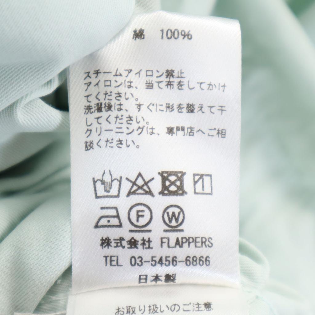 TICCA Made In Japan Mod Coat F Light Green Women Used