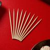 Disposable Bamboo Skewers