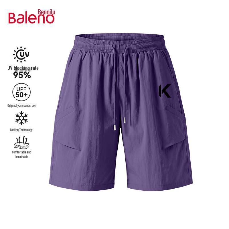 Baleno Men s 2026 Loose Fit Cooling UPF50+ Sport Shorts 3XL