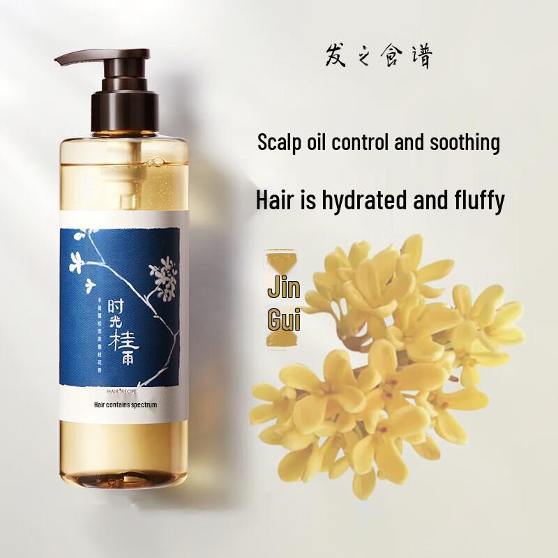 Fa Zhi Shi Pu Osmanthus Hydrating Shampoo