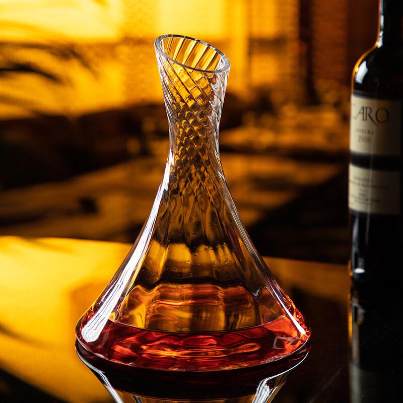 Shangqi Prism Apple Crystal Glass Wine Decanter Set