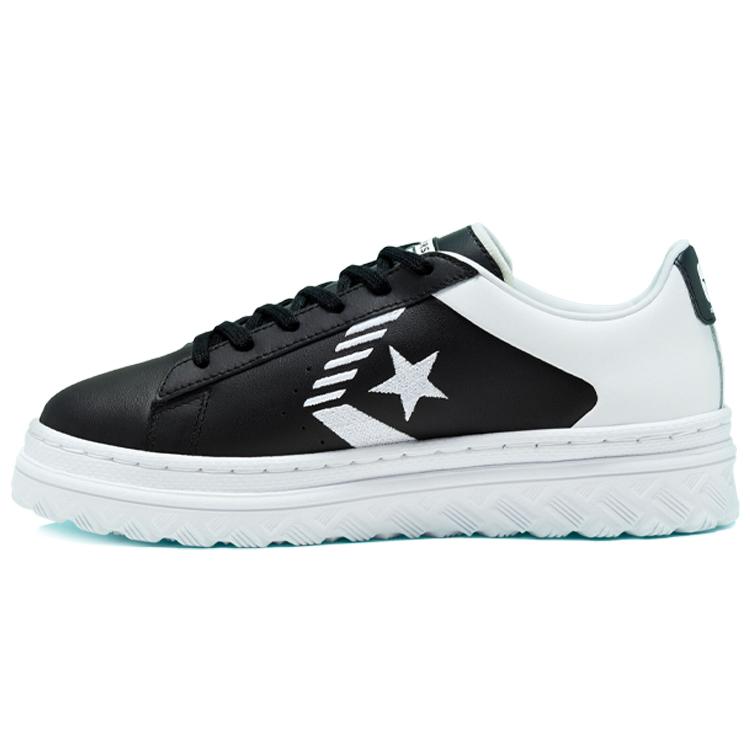 

Pro Leather Converse X2 Low Rivals Pack 168760C 37.5