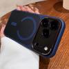 Luxury Magnetic Camera Bumper Protection Case For iPhone 17 16 15 14 Pro Max Wireless Charging Shockproof Hard Matte Clear Cover