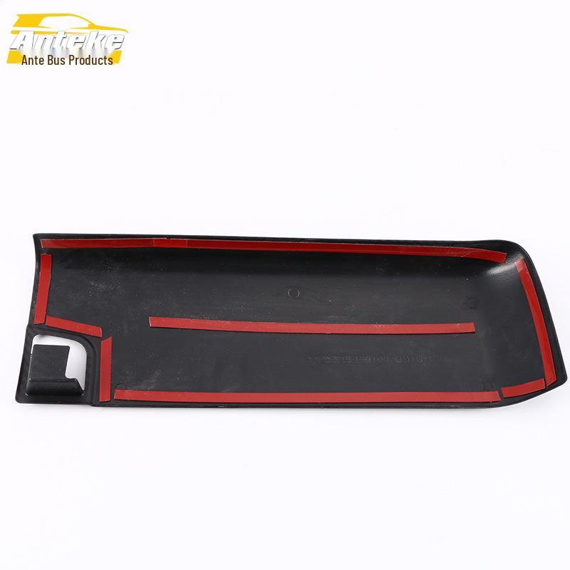 18-Piece URV Armrest & Door Carbon Fiber Decorative Stickers and Panel Sequins