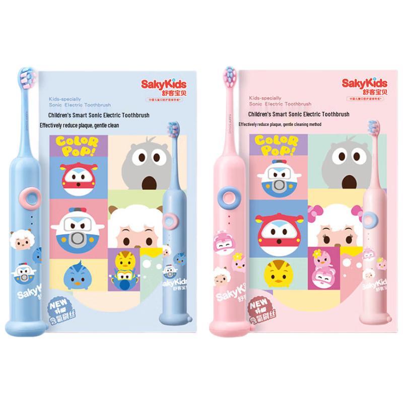 

Shuke Baby Smart Sonic Electric Toothbrush for Kids