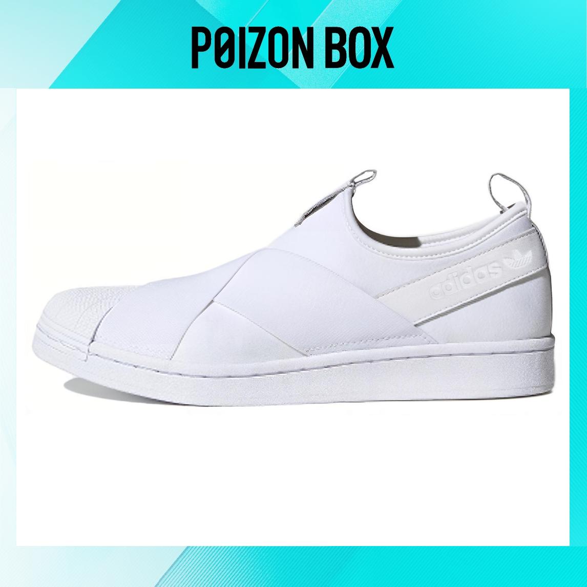

кроссовки adidas originals Superstar Skateboarding Shoes Unisex FW7052
