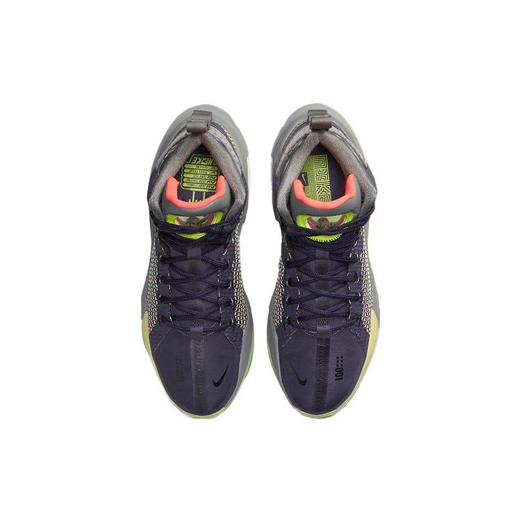 Nike Air Zoom G.T. Jump EP 'Gray Red' Men's DC9039-500