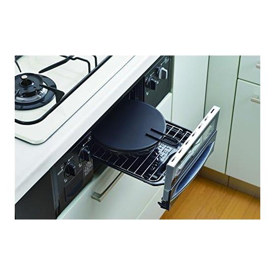 Captain Stag Glamping Kitchenware Skillet Frying Pan Fiberline