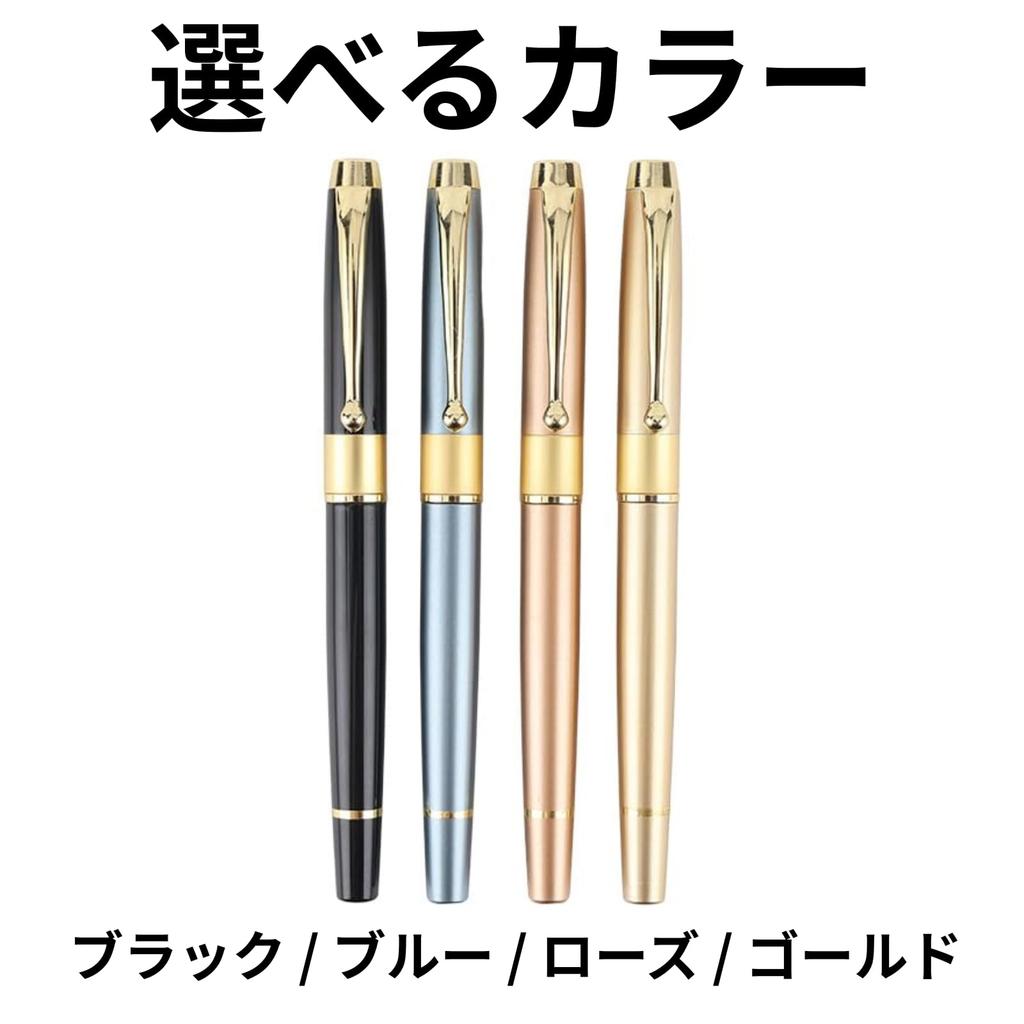 [Zenshell] Ballpoint Pen Premium Metal 0.5mm Oil-Based black Ink Business Signature Signing Heavy Feel Smooth With 2 Refills Stylish Gift for Men