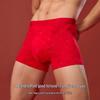 Songshan Cotton Men's Lucky Red Modal Boxer Briefs