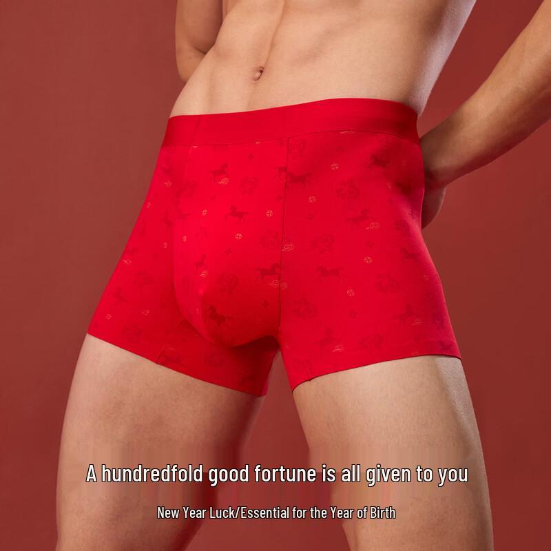 Songshan Cotton Men's Lucky Red Modal Boxer Briefs