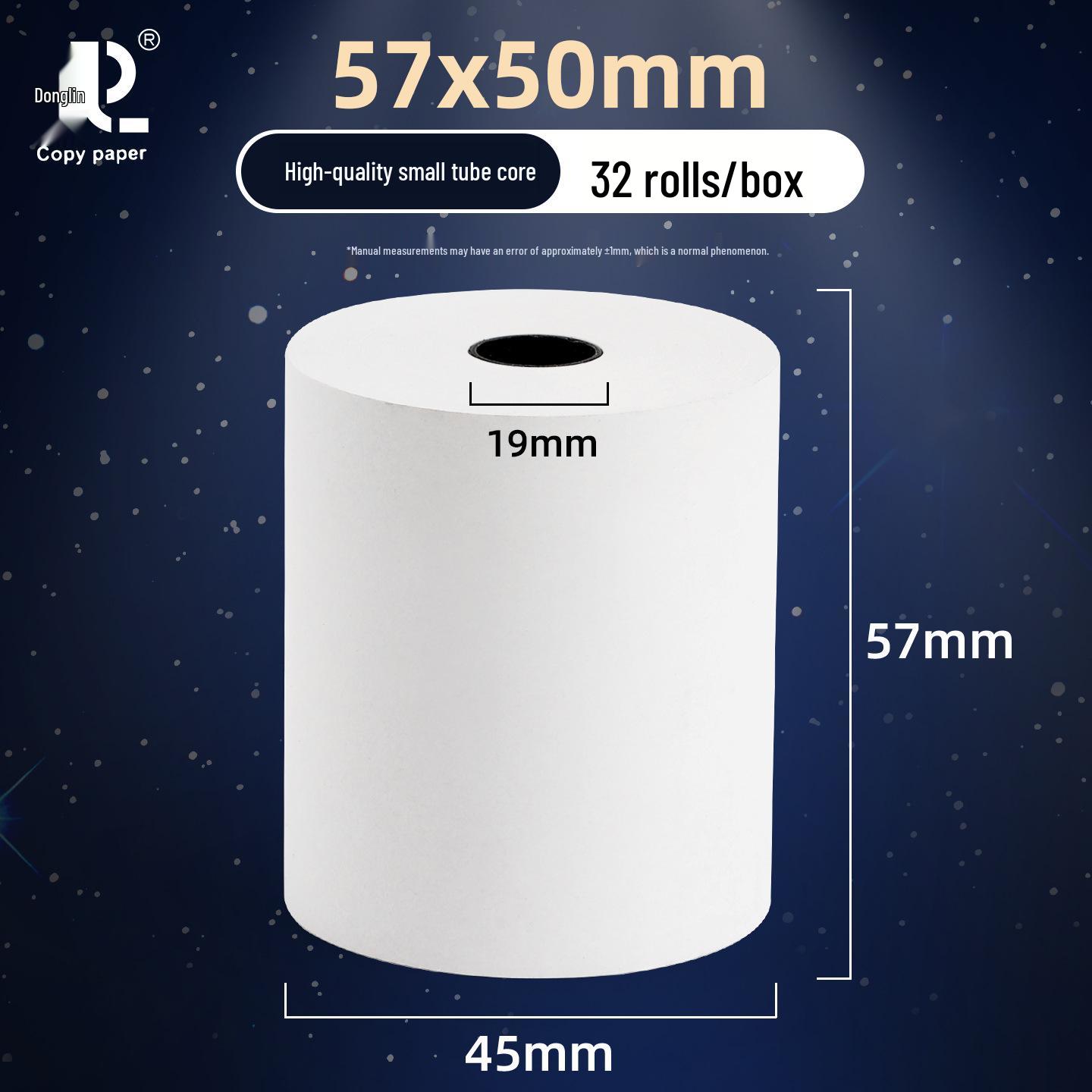 Donglin Coreless Thermal Receipt Paper 57x50x32 for POS Systems