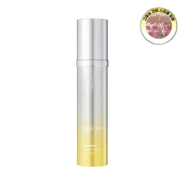 RTX Into Serum Vitamin Shot 50mL