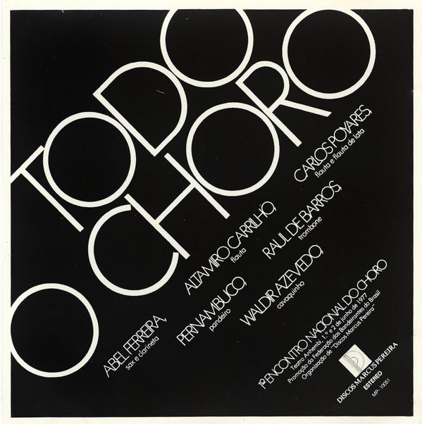 

CD VARIOUS Todo O Choro MP10051 Discos Marcus P Brazil Latin Used