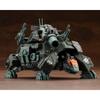 Kotobukiya HMM Zoids RZ-013 Cannon Tortoise Marking Plus Version 1/72 Scale Plastic Model 120mm Length