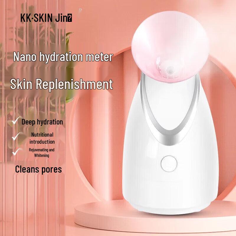 

K·SKIN Nano Hot Mist Facial Steamer