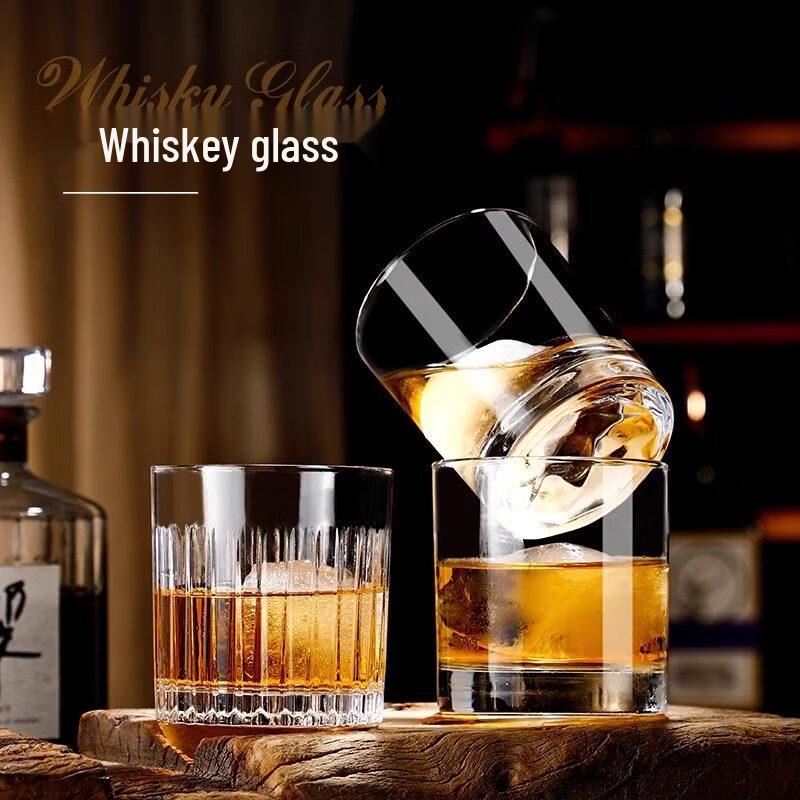 ZISIZ Whiskey Rock Glass