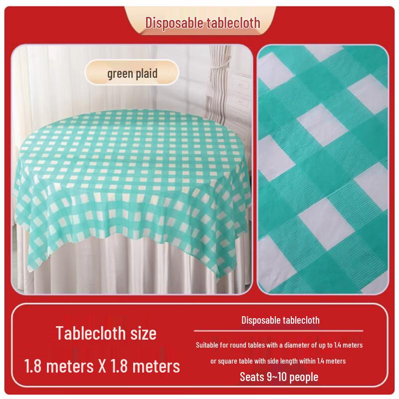 

Thickened Disposable Plastic Tablecloth