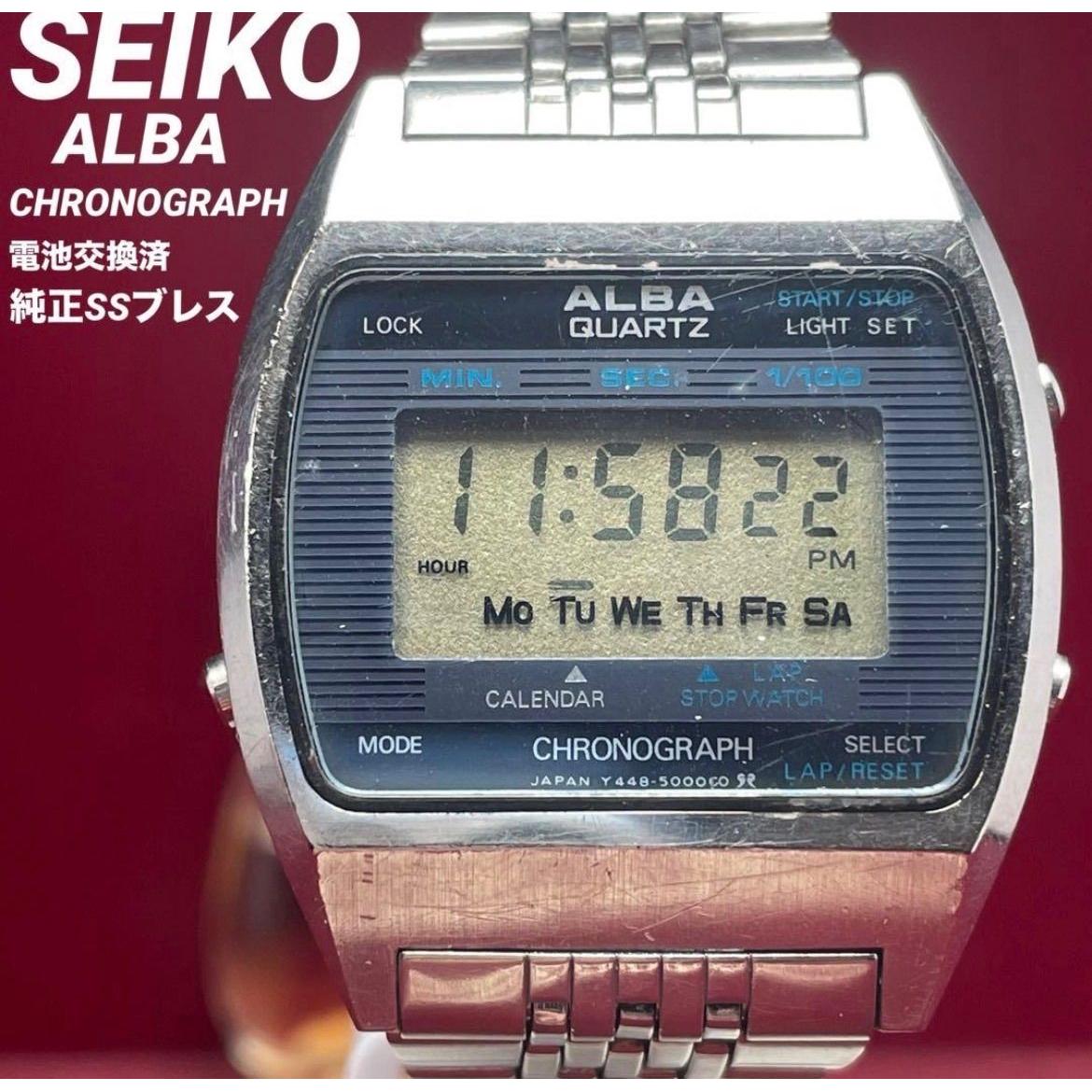 Used Battery replaced SEIKO ALBA Digital Chronograph 1988 Genuine Bracelet Vintage Antique Alba Seiko QZ Watch Working