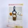 Halloween Flocking Mini Toys Cute Gift Baby-free Keychain Cartoon Bag Car Key Pendant