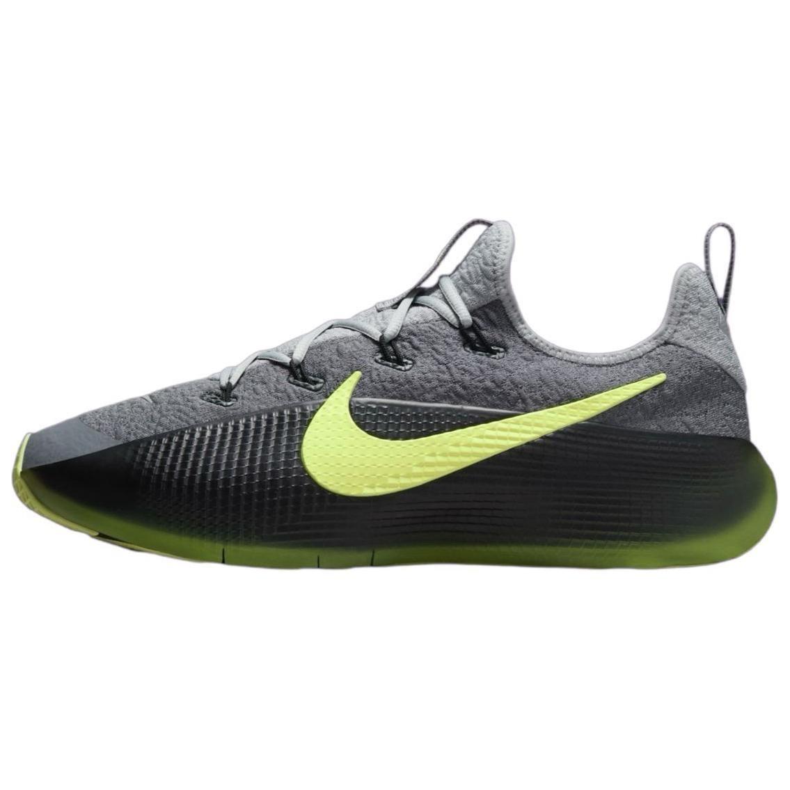 Nike LeBron TR 1 Anthracite Smoke Grey Men s FJ6151-001 EU 40.5