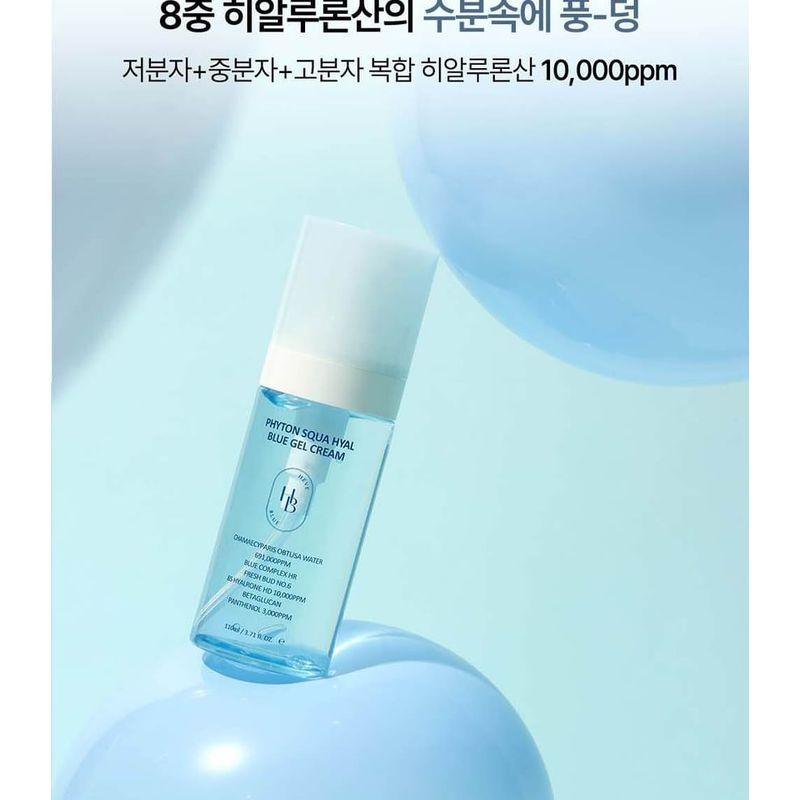 HEVEBLUE - Phyton Squa Hyal Blue Gel Cream