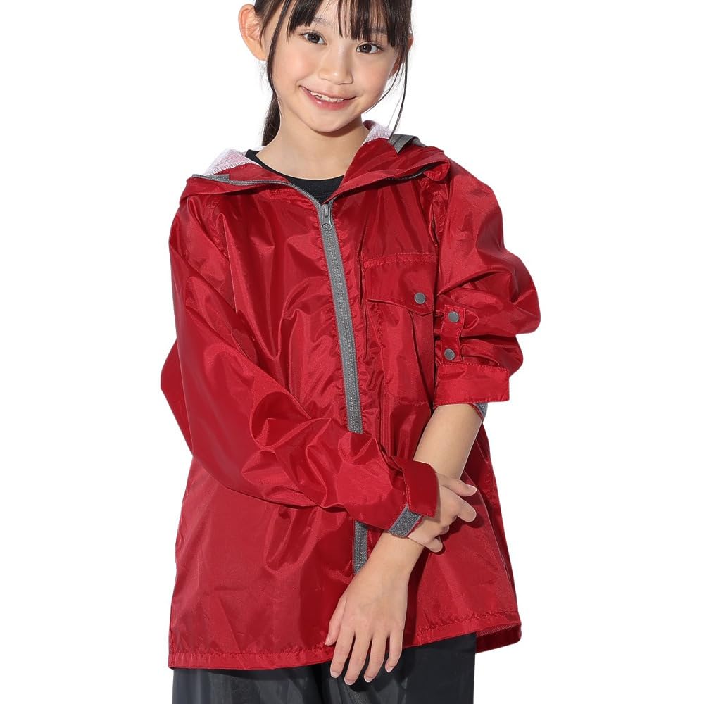 Regenanzug Kinder Rot 140 [MAC] AS-7100