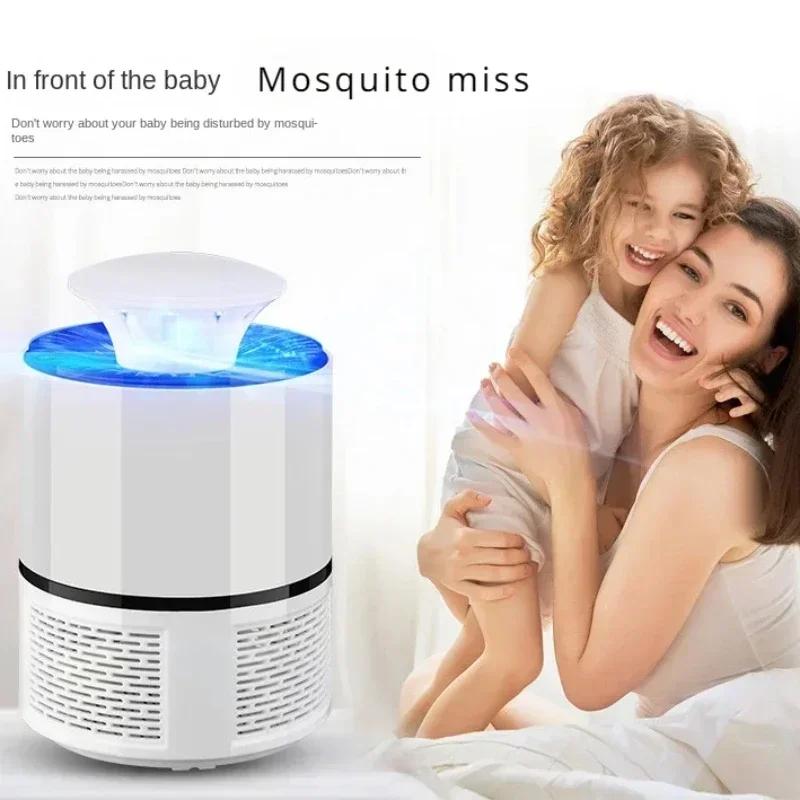 Portable Electric Mosquito Flycatcher, Smart Fly Trap, USB Mosquito Killer, Fly Swatter Lamp, Mute Repellent Light
