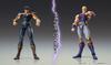 Medicos Entertainment Super Action Statue of the North Approximately 175mm PVC ABS POM Painted Movable Figure "Fist Star" "Souther" & &