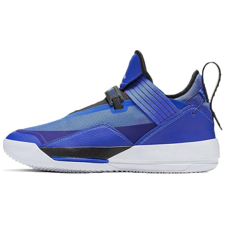 

Мужские кроссовки Air Jordan 33 SE Hyper Royal синие черные белые CD9560-401