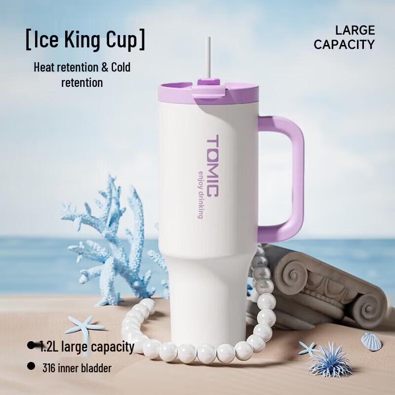 TOMIC 1200ml Stainless Steel Insulated Straw Cup