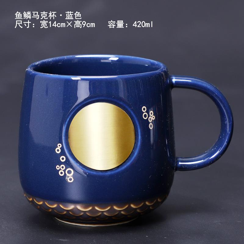 Star Mermaid Bronze Muse Bronze Cup Ceramic Couple Cup Coffee Cup