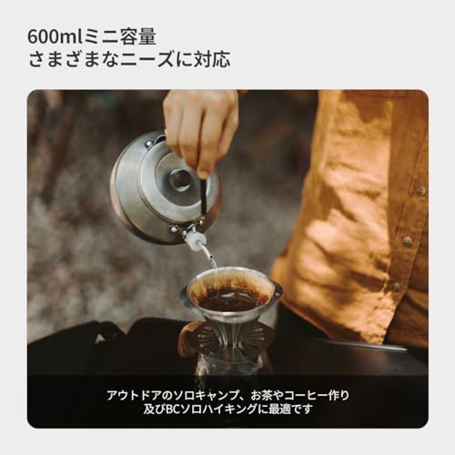 Thous Winds Mini Camping Kettle, Outdoor Kettle, Direct-Stovetop, Stainless Steel, Lightweight, 1-Person Capacity, 0.6L, Includes Mesh Storage Bag